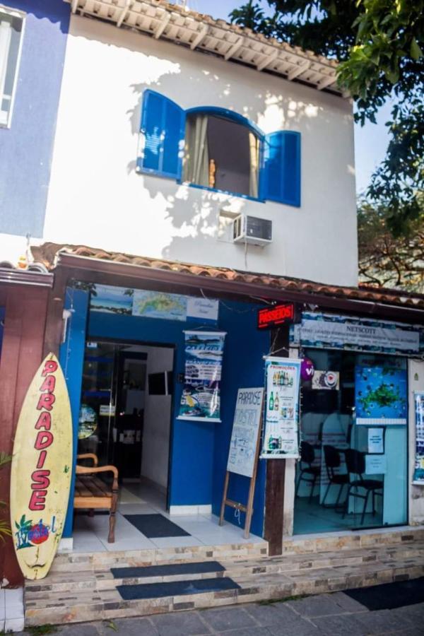 Paradise Hostel Ilha Grande Esterno foto